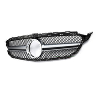 Griglia Stile AMG Argento Classe C W205 dettaglio prodotto - Bellum Design
