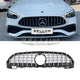Griglia Panamericana Cromata Classe C W206 - Bellum Design